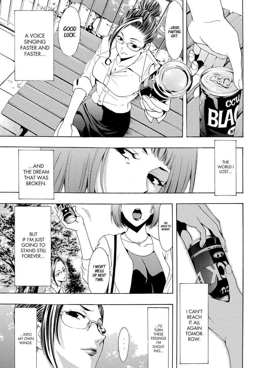 Read Fuuka chapter 195 image 10 on Lezhin