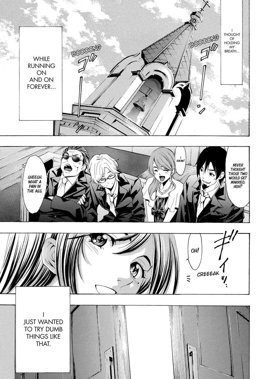 Read Fuuka chapter 195 image 2 on Lezhin