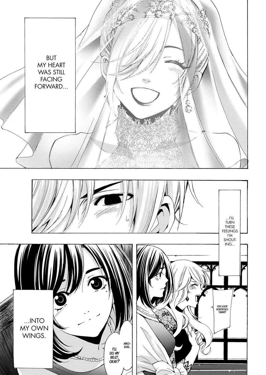 Read Fuuka chapter 195 image 6 on Lezhin