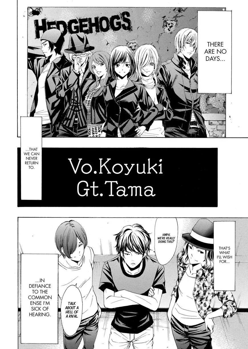 Read Fuuka chapter 195 image 7 on Lezhin