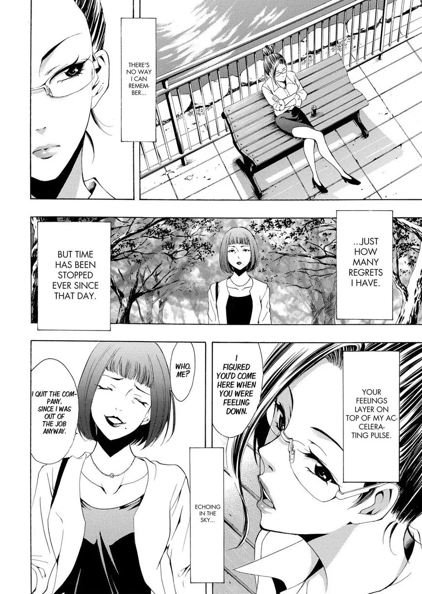Read Fuuka chapter 195 image 9 on Lezhin