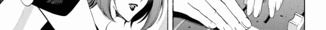 Fuuka Chapter 196 page 14 - 