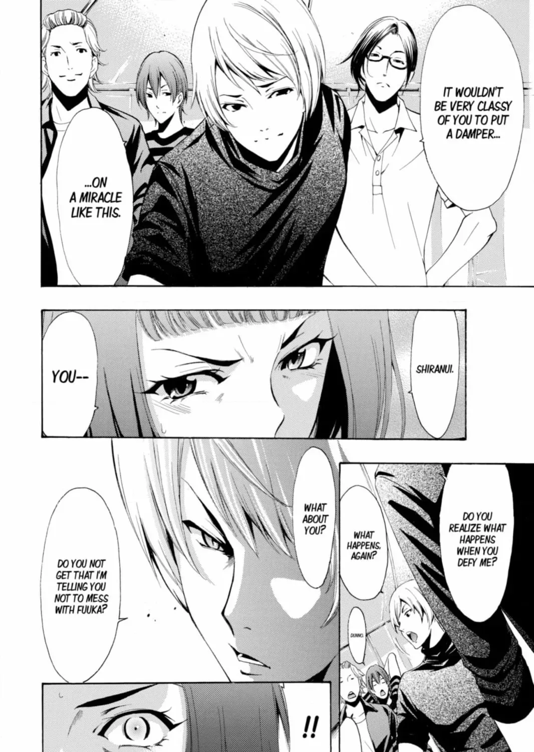 Fuuka Chapter 196 page 15 - 