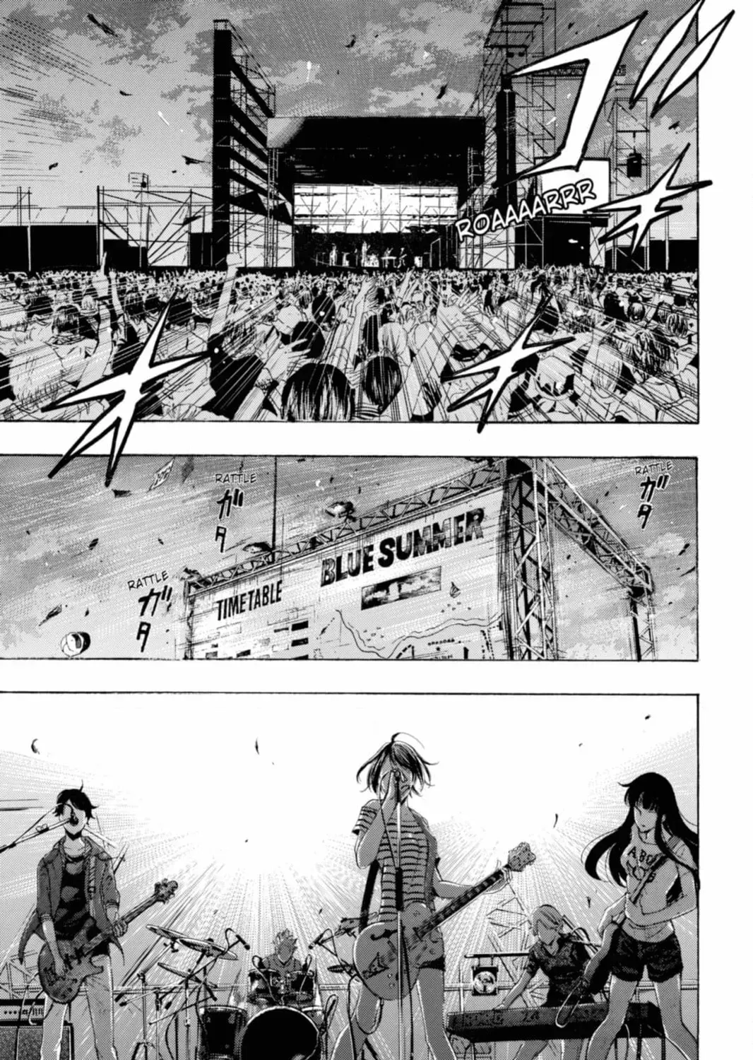 Fuuka Chapter 196 page 17 - 