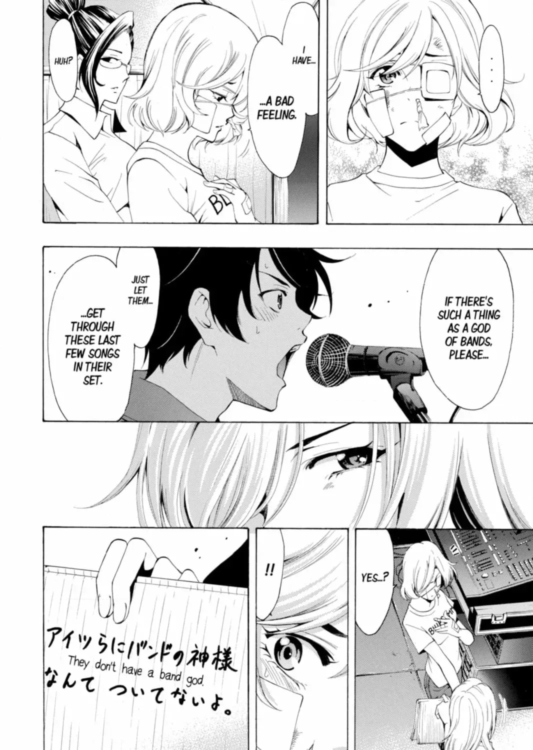 Fuuka Chapter 196 page 19 - 
