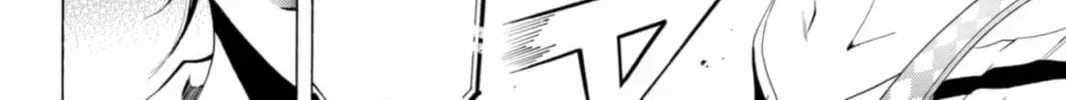 Fuuka Chapter 196 page 4 - 