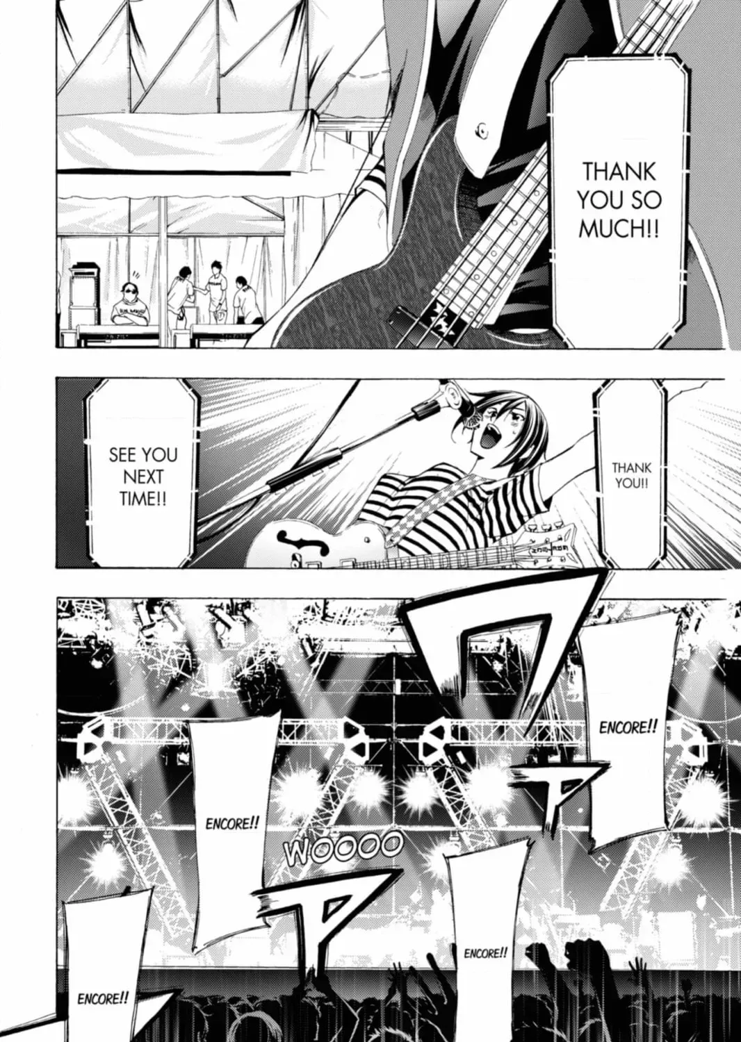 Fuuka Chapter 198 page 19 - 