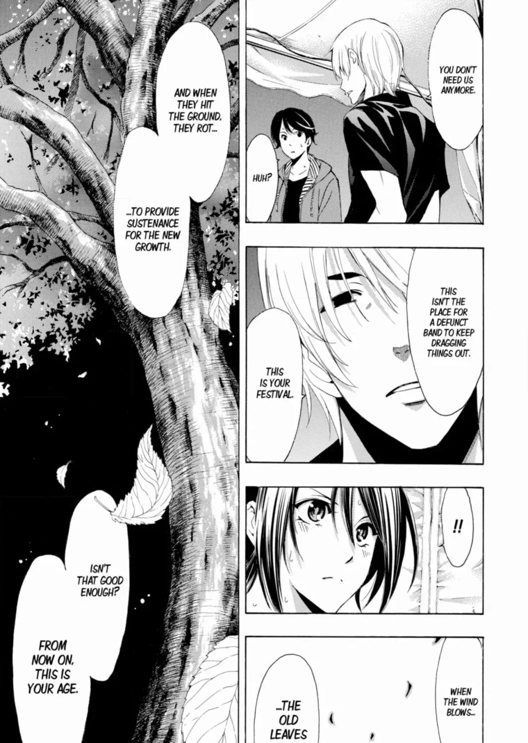Fuuka Chapter 198 page 25 - 
