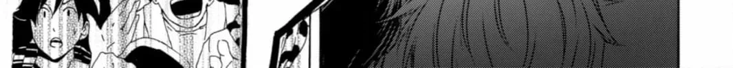 Fuuka Chapter 198 page 6 - 