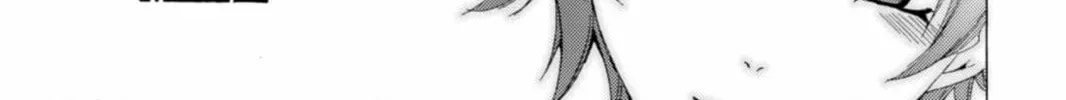 Fuuka Chapter 199 page 30 - 