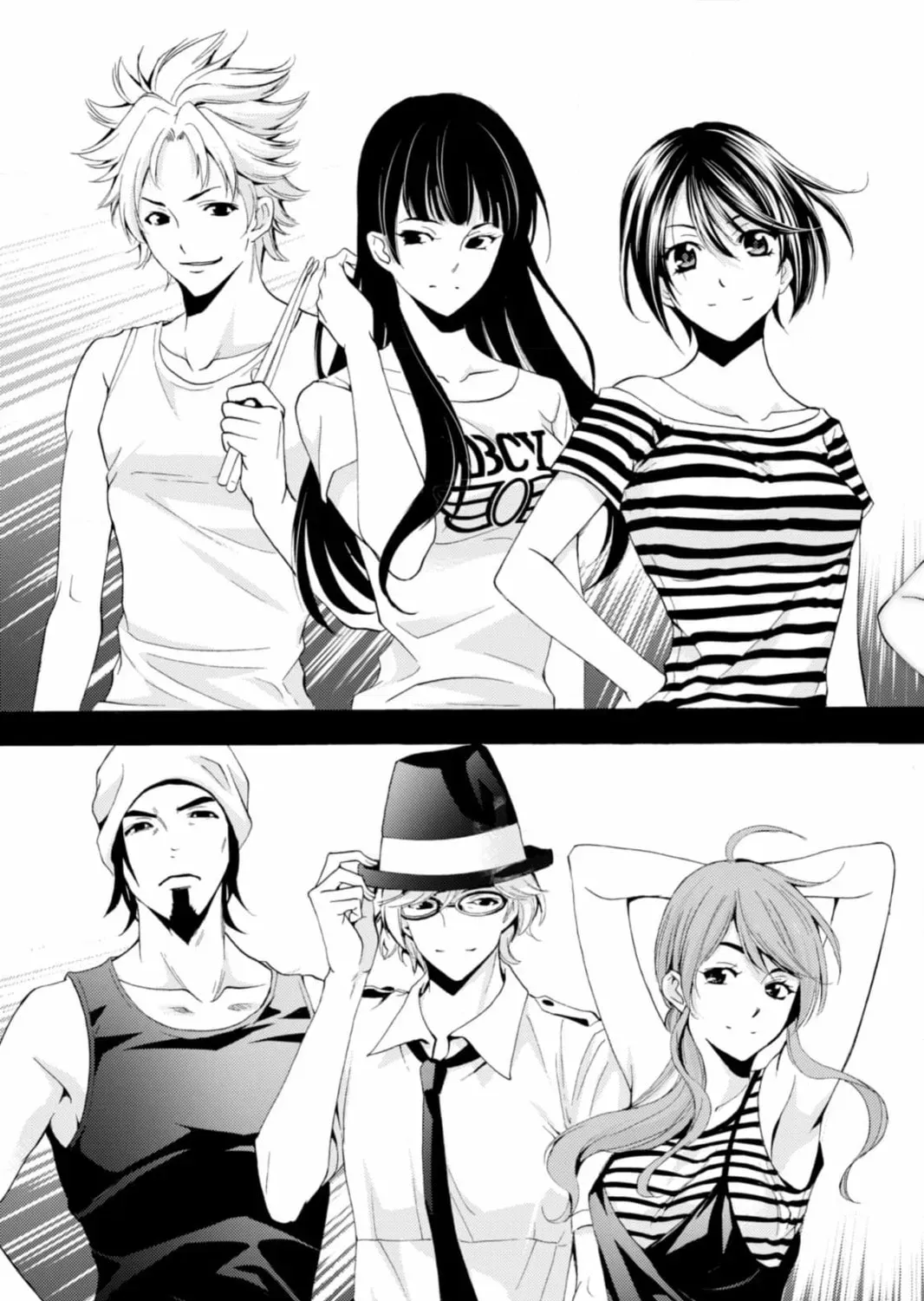 Fuuka Chapter 199 page 5 - 