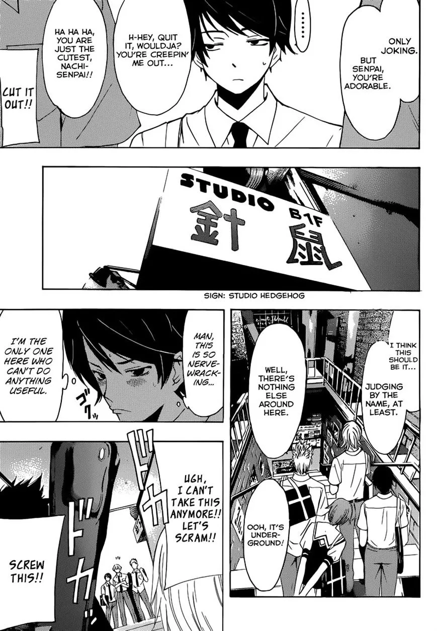 Read Fuuka chapter 20 image 10 on Lezhin