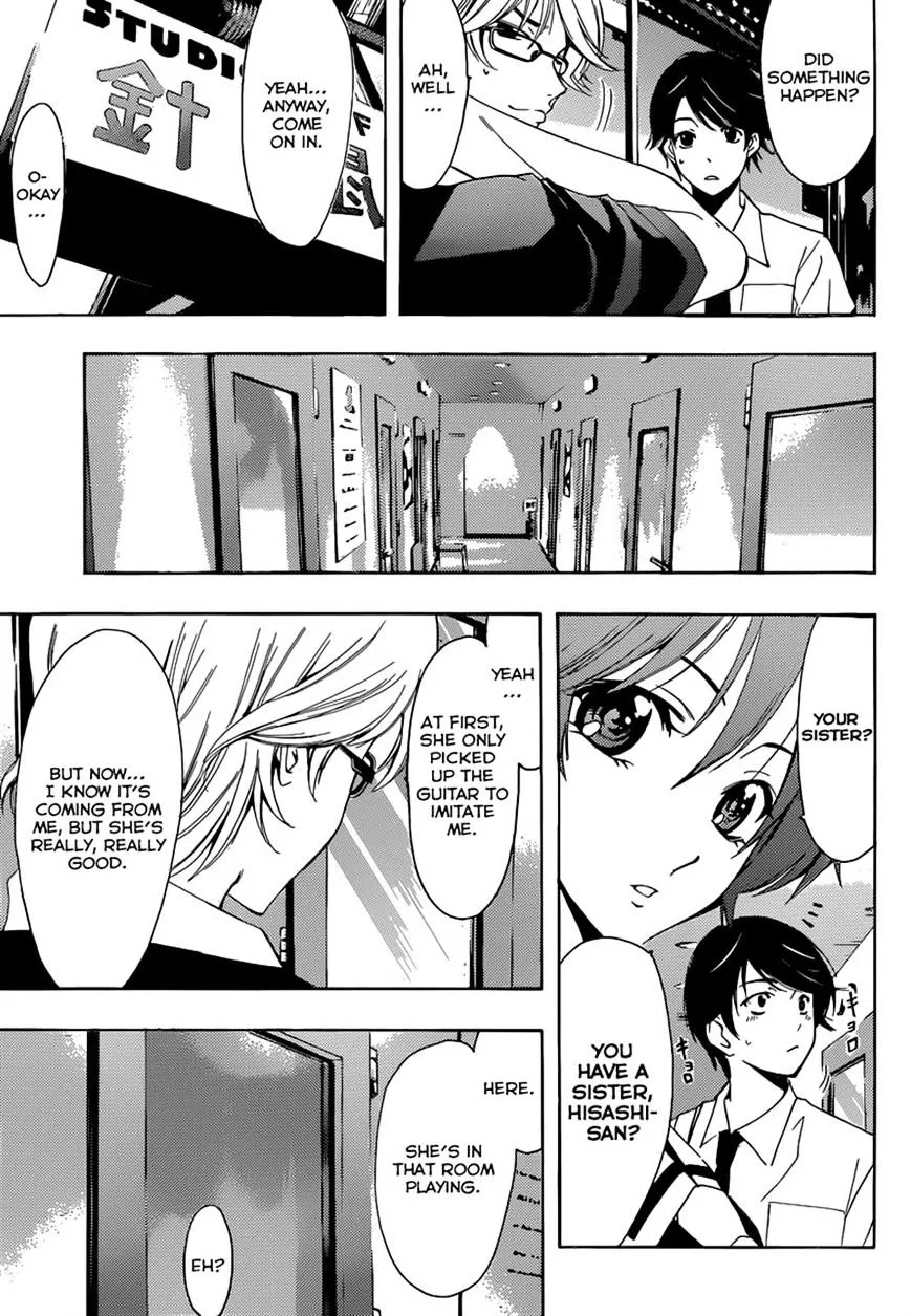 Read Fuuka chapter 20 image 12 on Lezhin