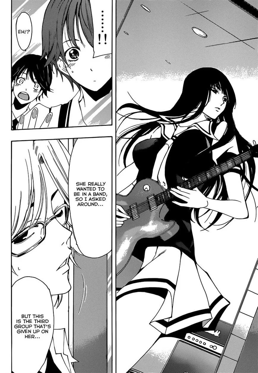Read Fuuka chapter 20 image 13 on Lezhin