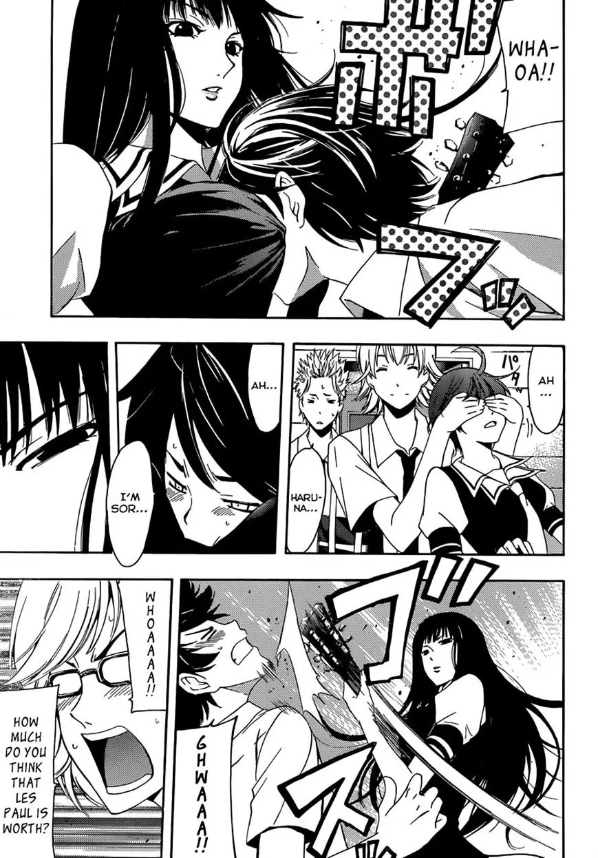 Read Fuuka chapter 20 image 16 on Lezhin