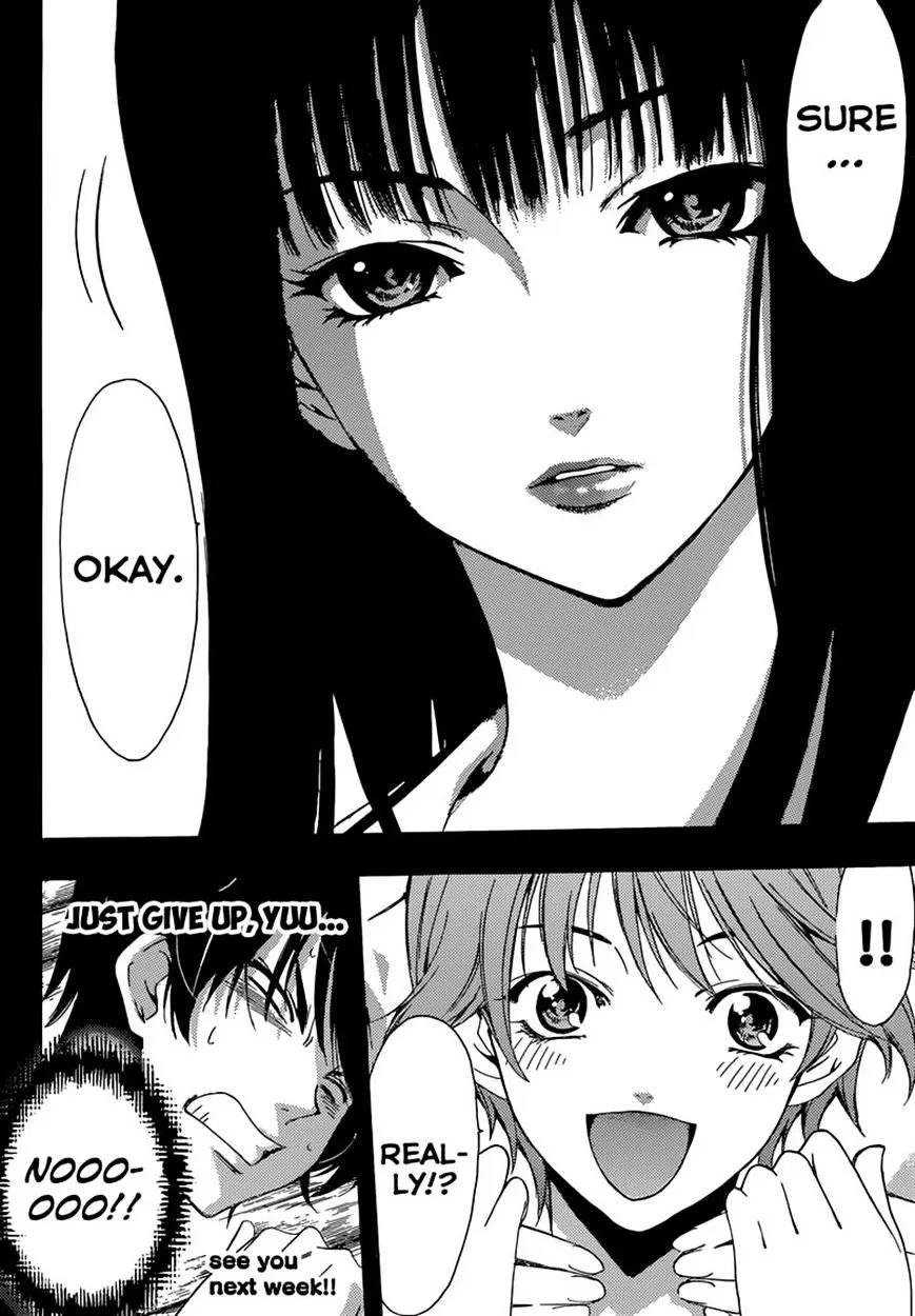 Read Fuuka chapter 20 image 17 on Lezhin