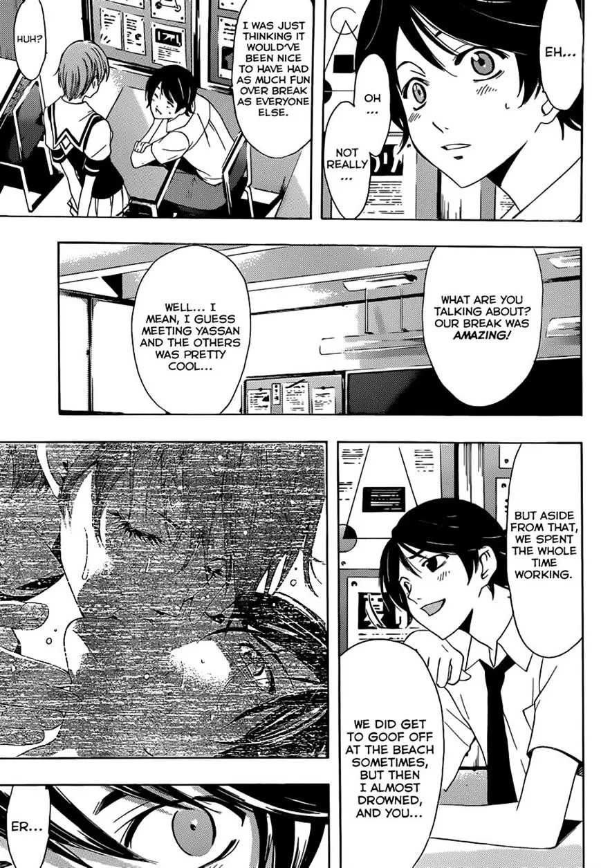 Read Fuuka chapter 20 image 2 on Lezhin