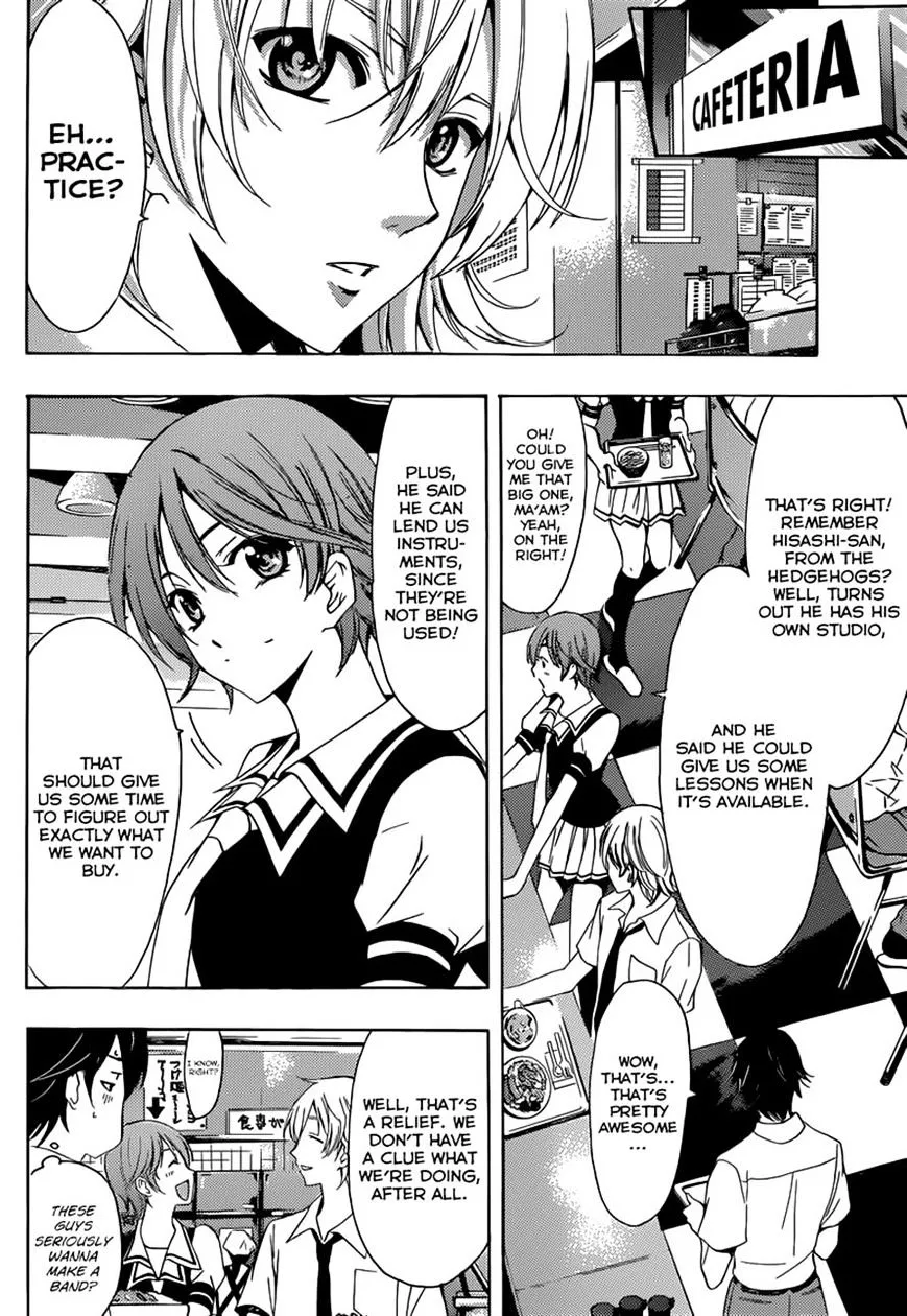 Read Fuuka chapter 20 image 5 on Lezhin