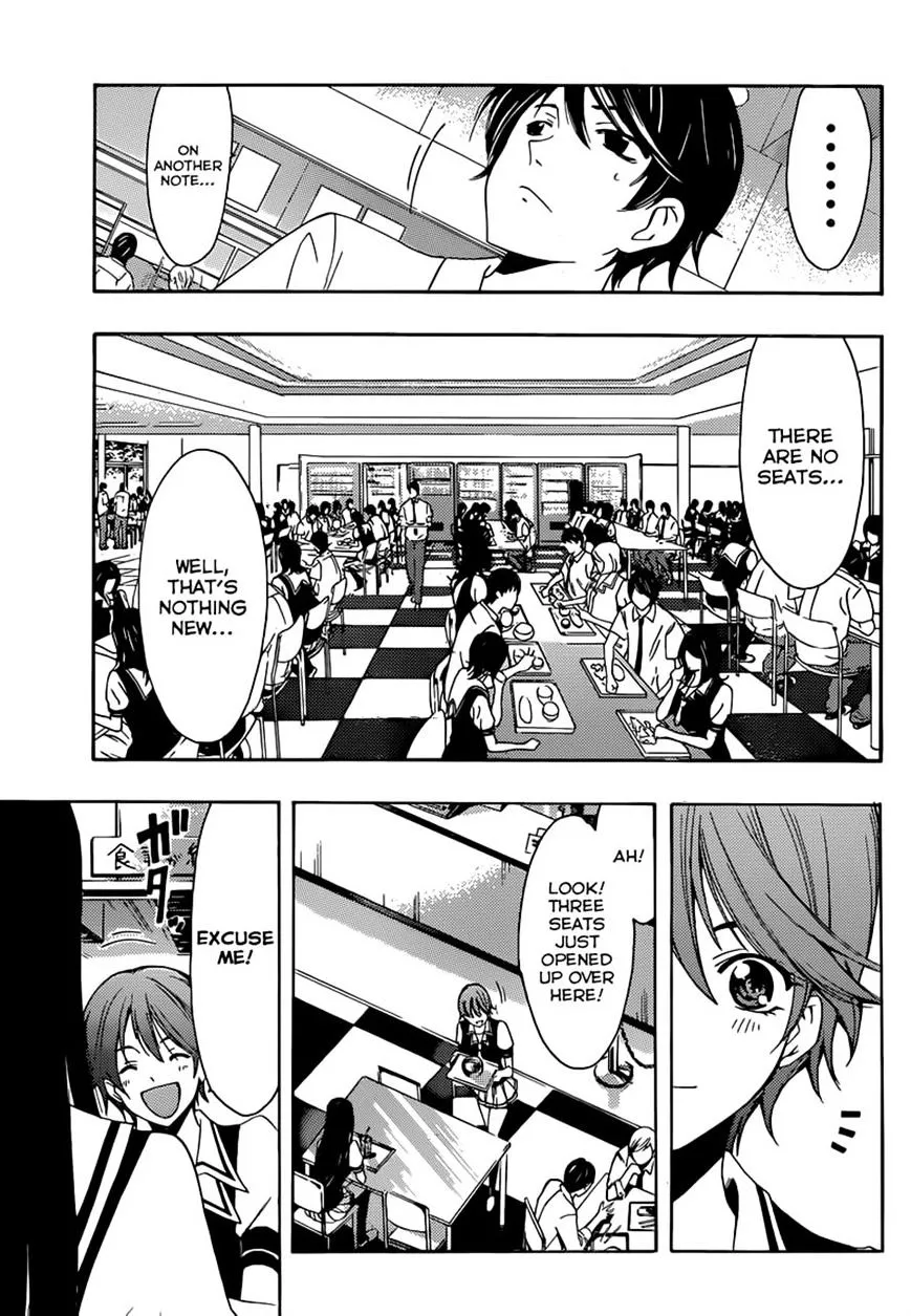 Read Fuuka chapter 20 image 6 on Lezhin