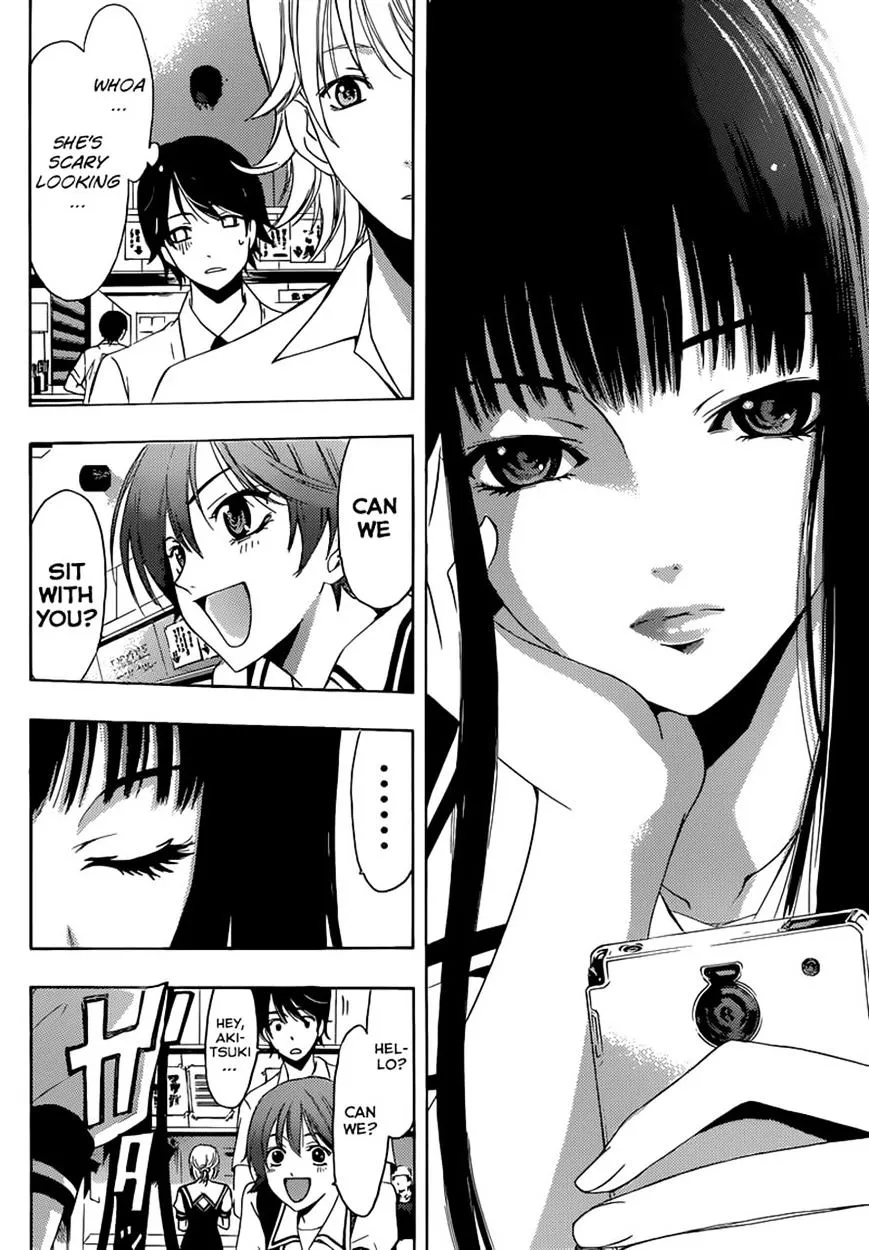 Read Fuuka chapter 20 image 7 on Lezhin
