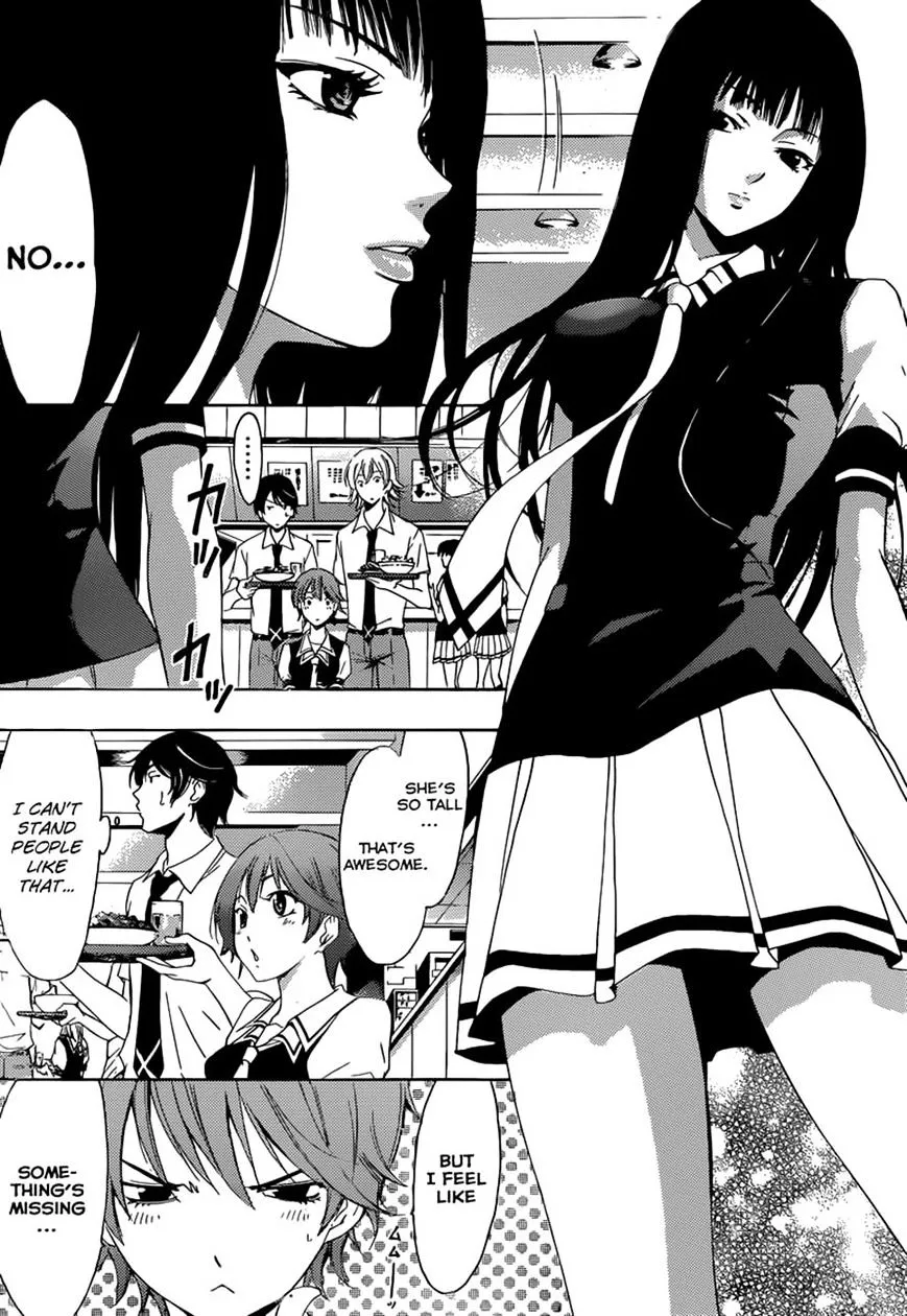 Read Fuuka chapter 20 image 8 on Lezhin