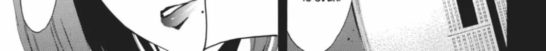 Fuuka Chapter 200 page 2 - 