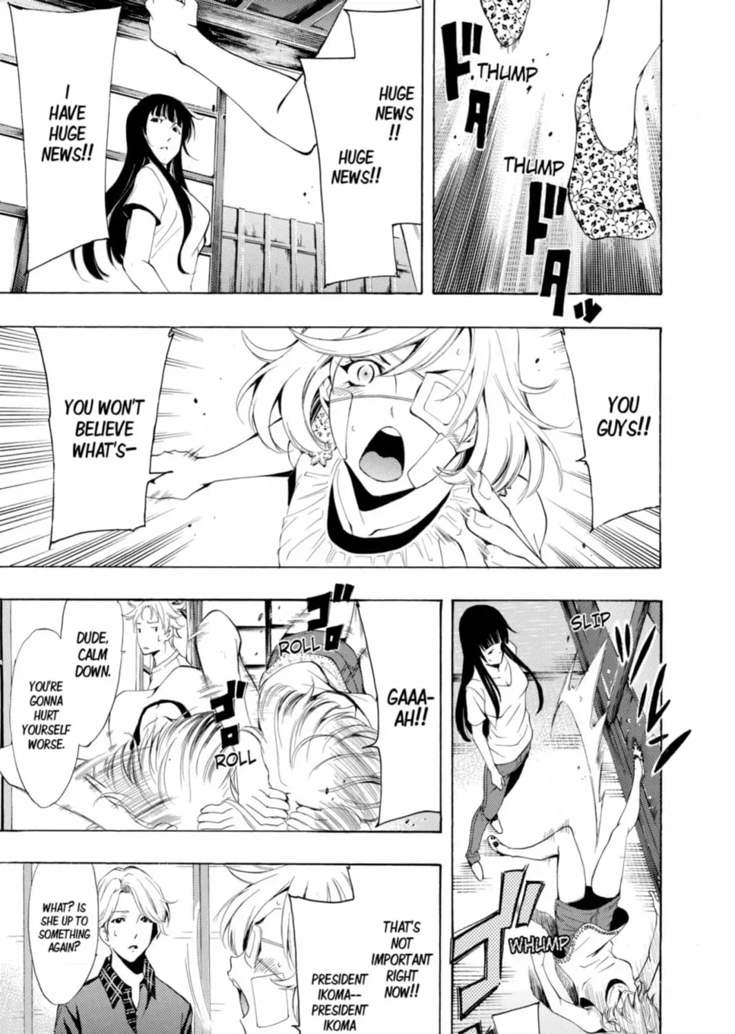 Fuuka Chapter 200 page 13 - 