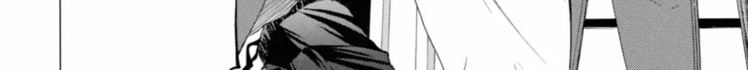 Fuuka Chapter 200 page 16 - 