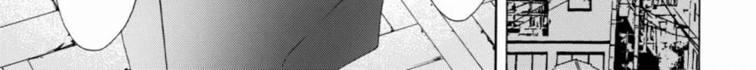 Fuuka Chapter 200 page 18 - 