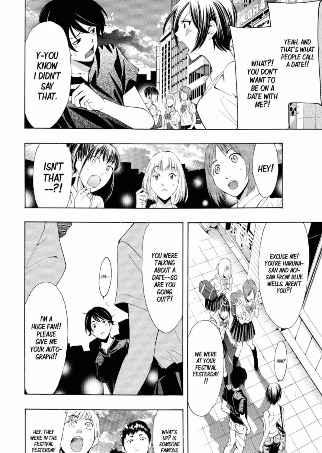 Fuuka Chapter 200 page 19 - 