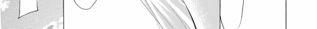 Fuuka Chapter 200 page 22 - 