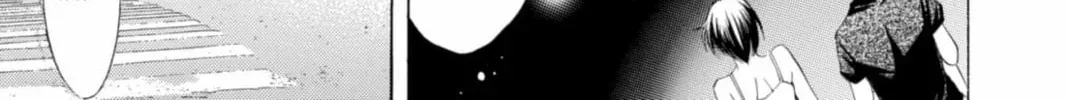 Fuuka Chapter 200 page 26 - 