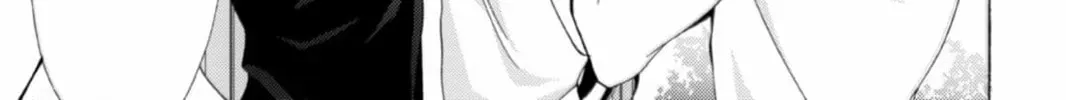 Fuuka Chapter 200 page 30 - 