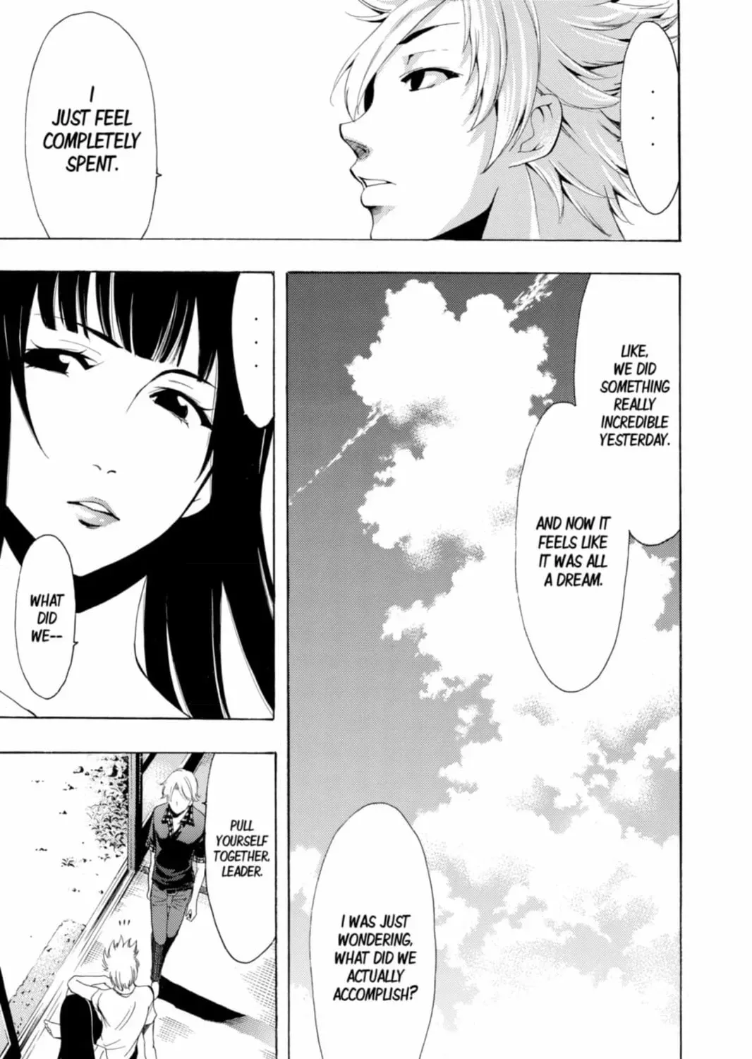 Fuuka Chapter 200 page 9 - 