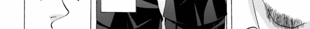 Fuuka Chapter 201 page 12 - 