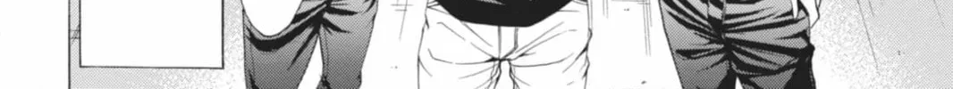 Fuuka Chapter 201 page 16 - 