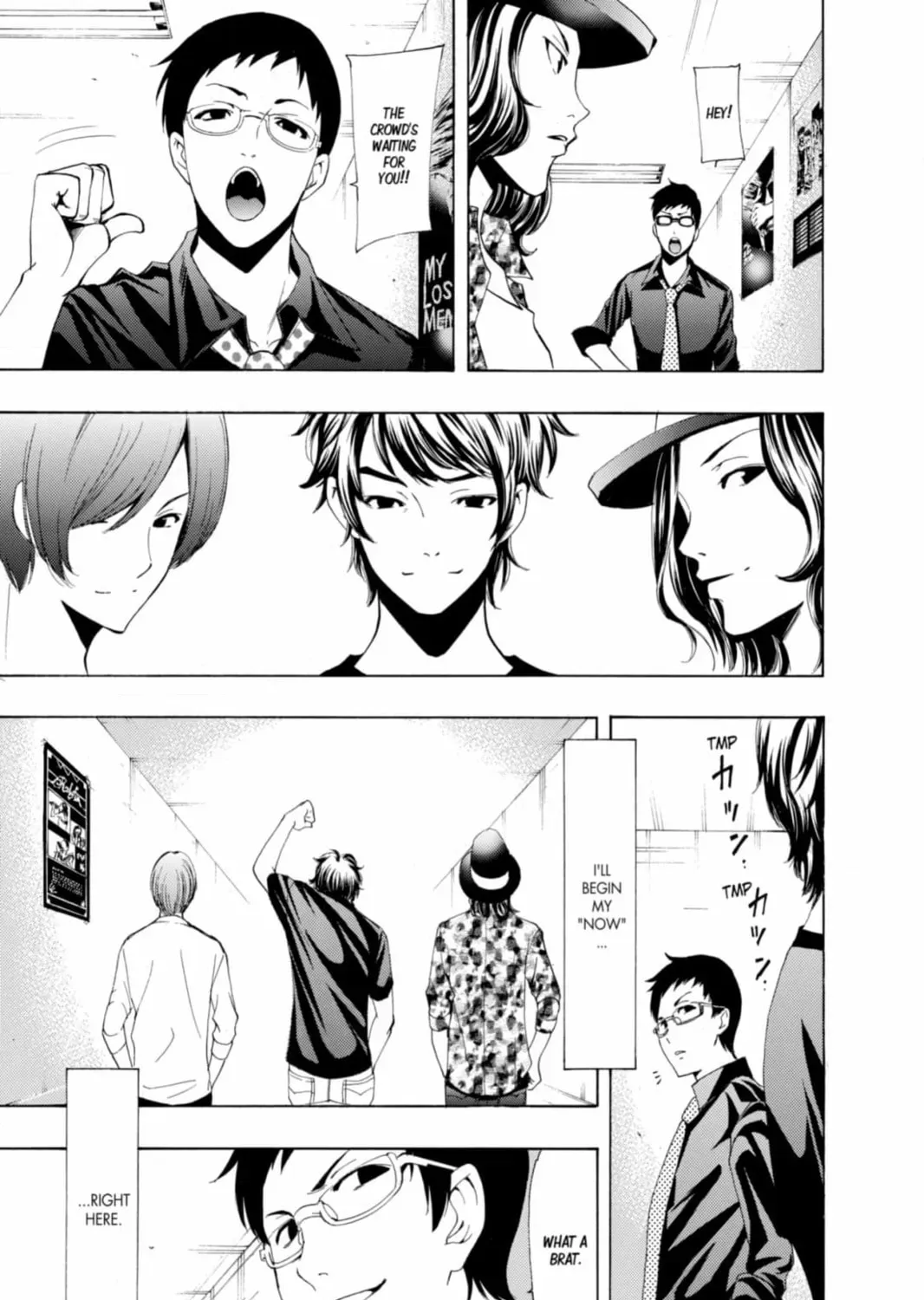Fuuka Chapter 201 page 17 - 