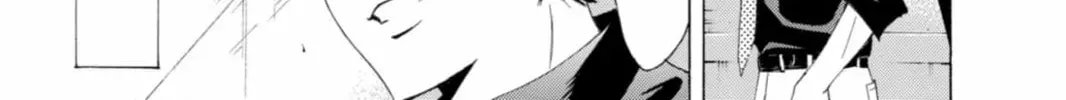 Fuuka Chapter 201 page 18 - 