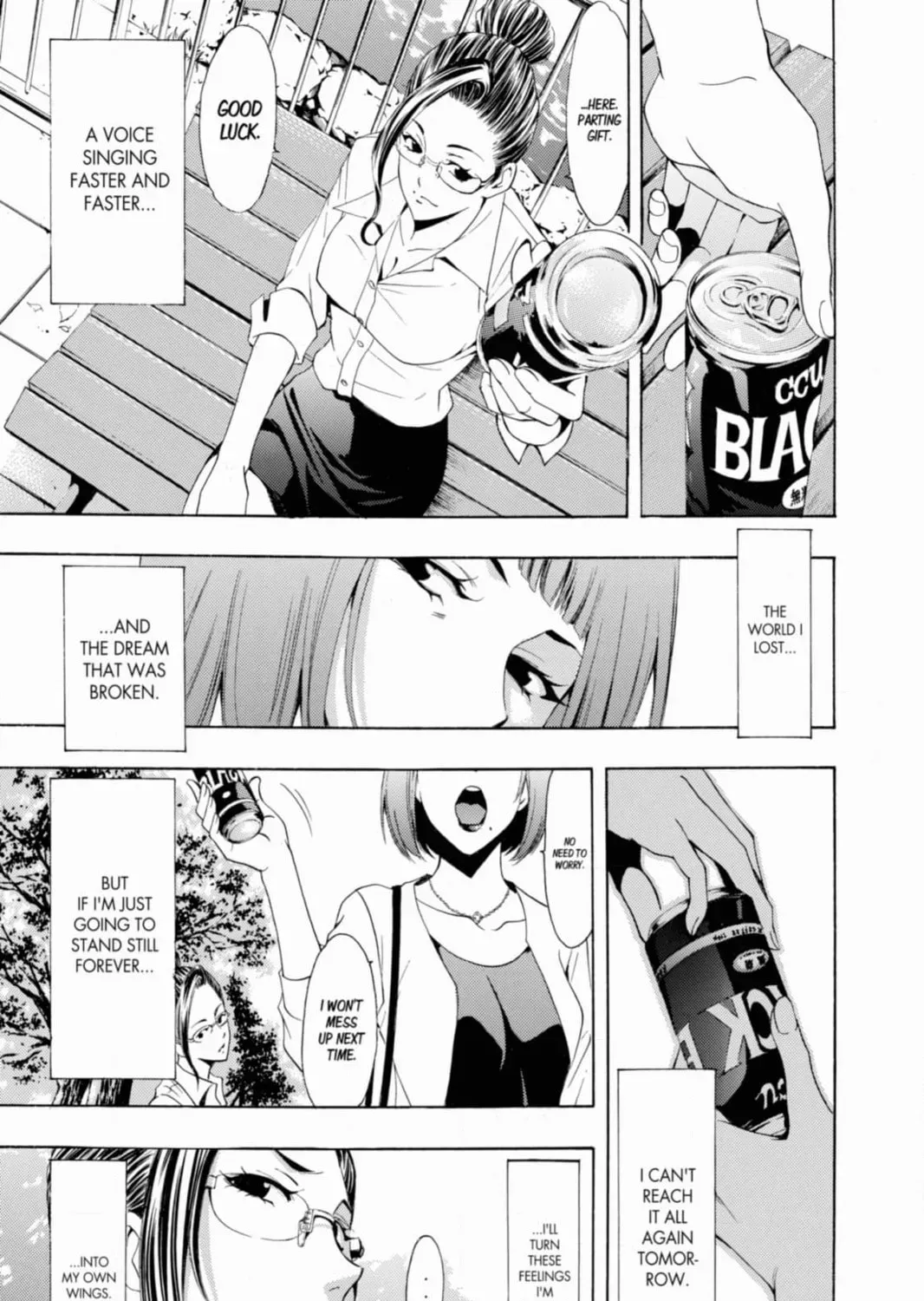 Fuuka Chapter 201 page 21 - 