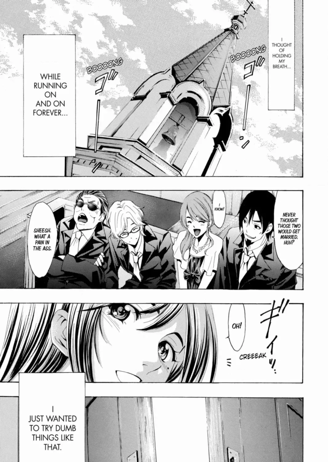 Fuuka Chapter 201 page 5 - 