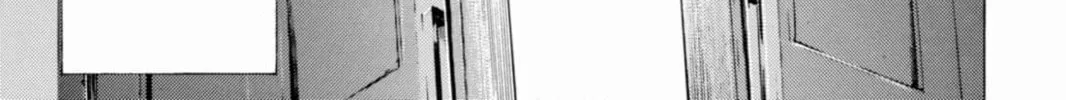Fuuka Chapter 201 page 6 - 