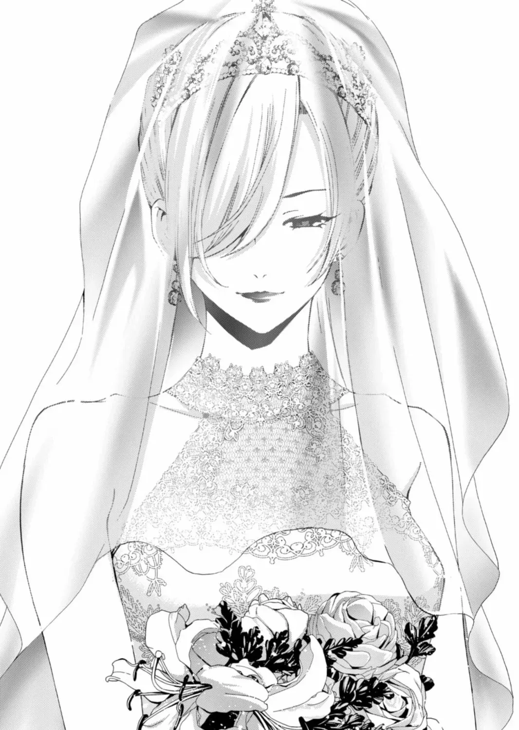 Fuuka Chapter 201 page 7 - 