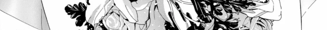 Fuuka Chapter 201 page 8 - 