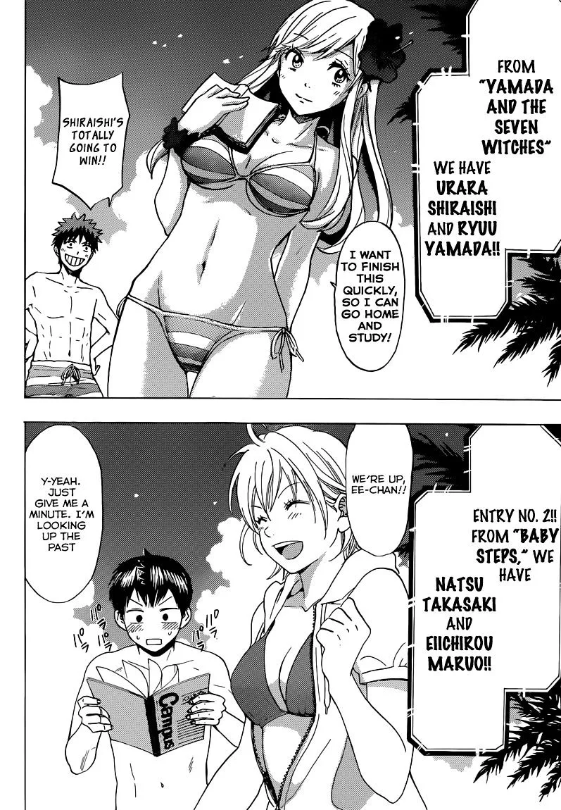 Fuuka Chapter 21.5 page 3 - 