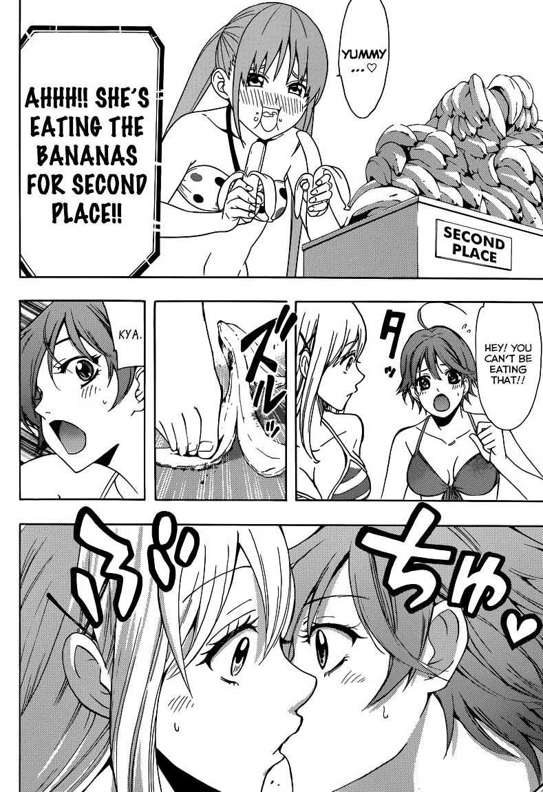 Fuuka Chapter 21.5 page 5 - 