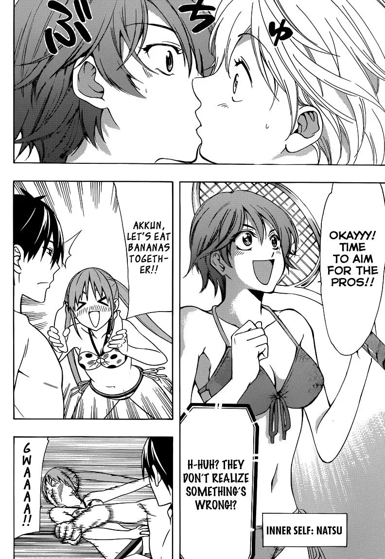 Fuuka Chapter 21.5 page 7 - 