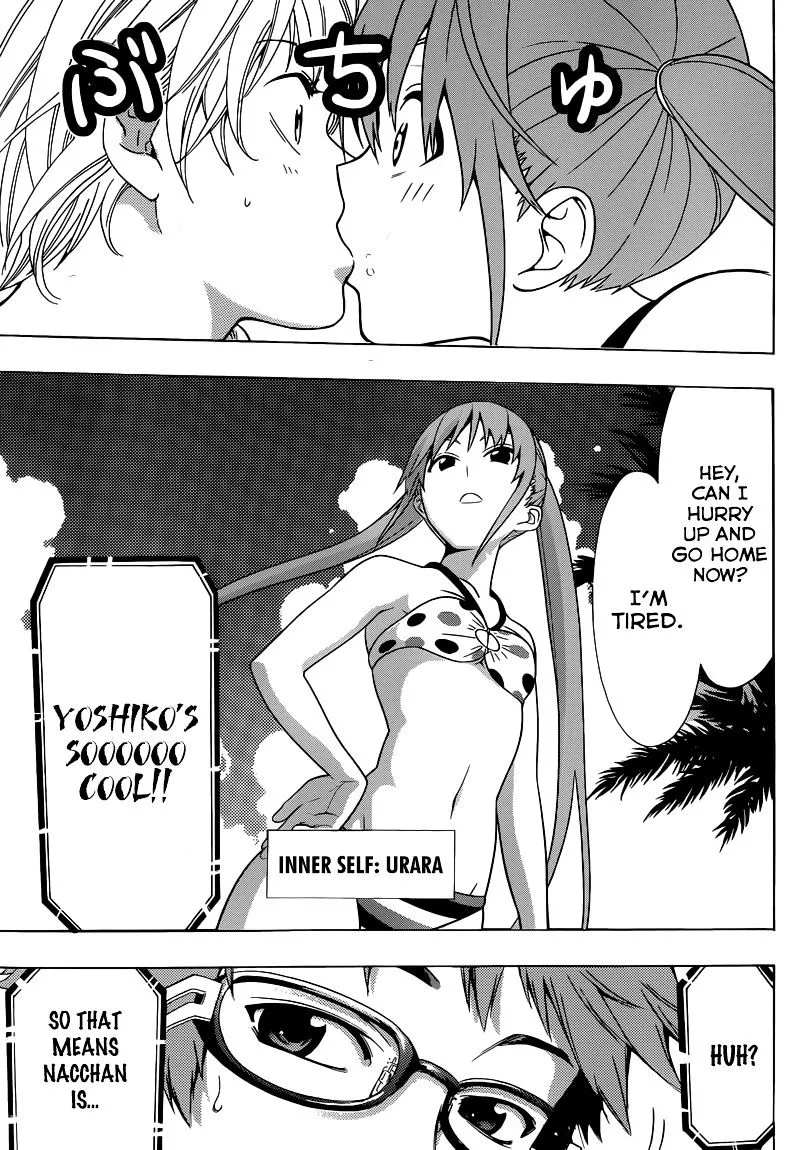 Fuuka Chapter 21.5 page 8 - 