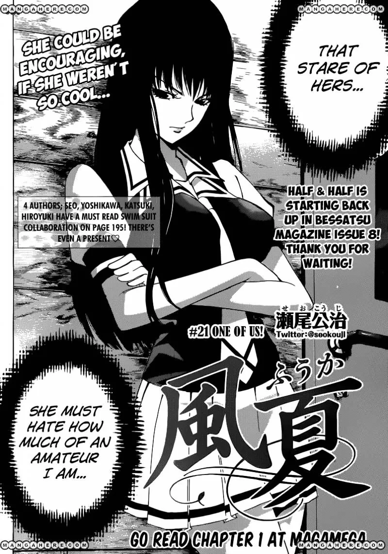 Fuuka Chapter 21 page 3 - 