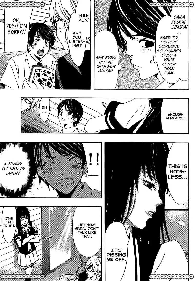 Fuuka Chapter 21 page 4 - 