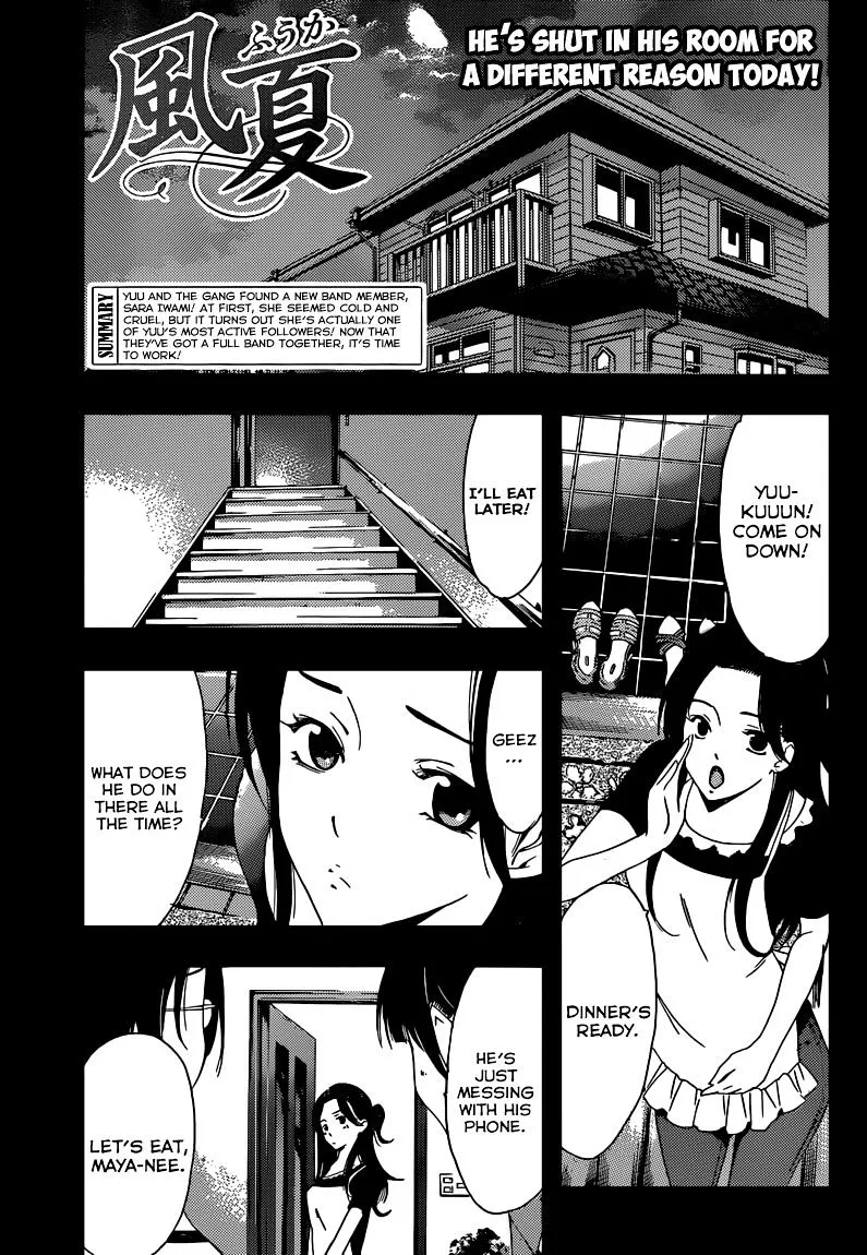 Read Fuuka chapter 22 image 1 on Lezhin